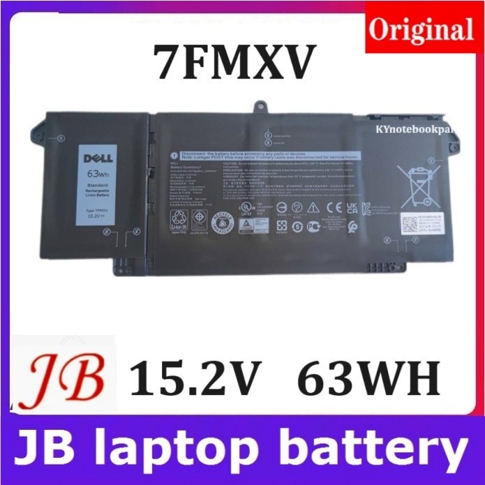 ✿BATTERY ORIGINAL DELL แบตเตอรี่ ของแท้ Dell Latitude 5320 7320 7420 7520  Latitude 5320 2-in-1  732