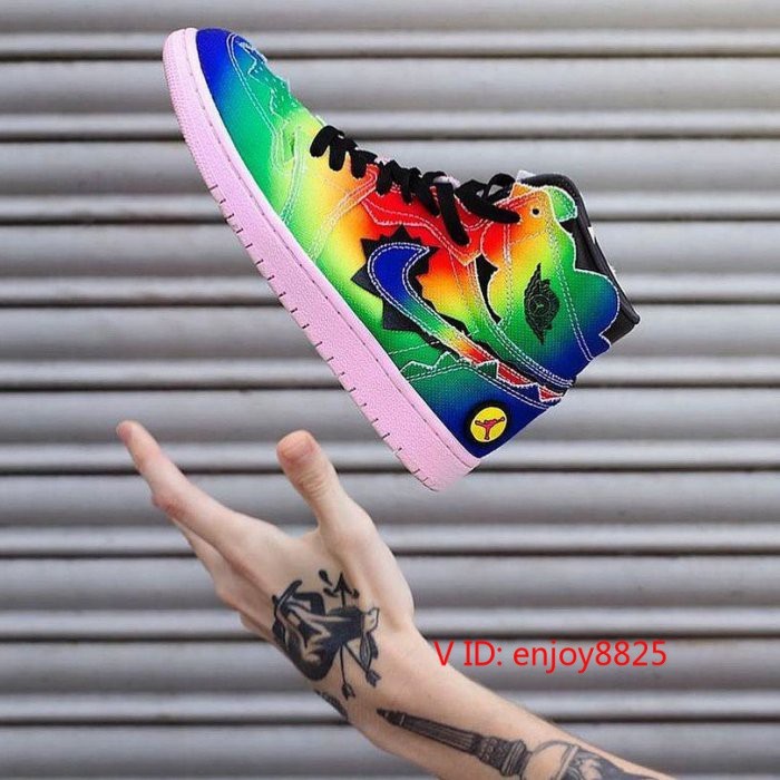 การประมวลผล J BAIN x A/J 1 HIGH OG 2020 Joint Rainbow Generation 3481-900