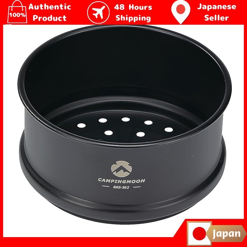 CAMPING MOON Sierra Sierra Cup Sierra Cup, Stewing, Dim Sum, Mini Sierra, Stainless steel, black, fo