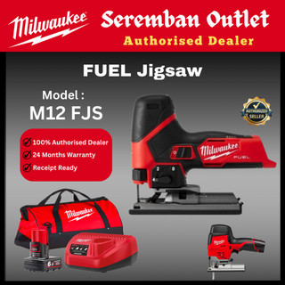 Milwaukee M12 Jigsaw / M12 FJS / Fuel Jigsaw / Wood Cutter / Milwaukee Jigsaw / Pemotong Kayu