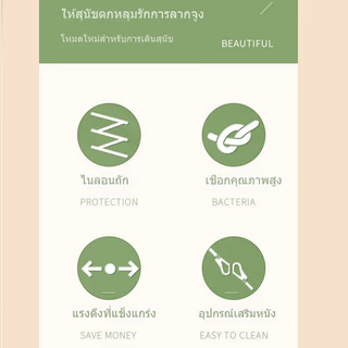สายจูงสุนัข พันธุ์กลาง-ใหญ่ หลายสี หลายไซส์ สายจูงหมา จูงสัตว์เลี้ยง สวยมาก