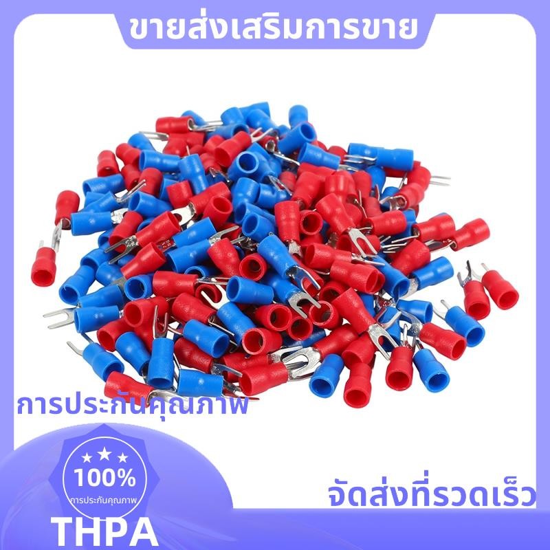 200ชิ้น16-14 โดยรวม สีแดงสีฟ้าลวดเชื่อมต่อฉนวนส้อมเทอร์มินัล #4 Paudnef.th