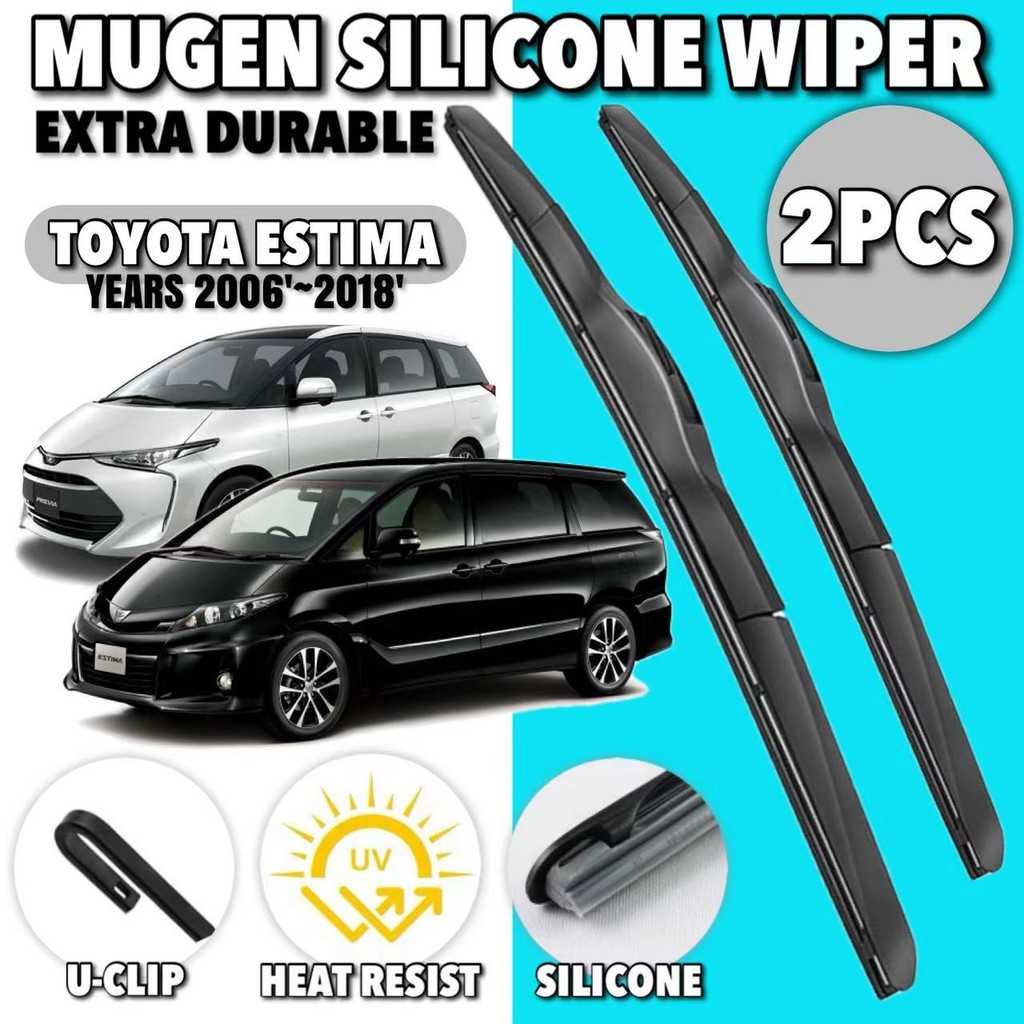 2 ชิ้น Toyota Estima ปี 2006 ~ 2018 ที่ปัดน้ําฝนด้านหน้า Mugen สไตล์ซิลิโคน Wiper MG16 MG26