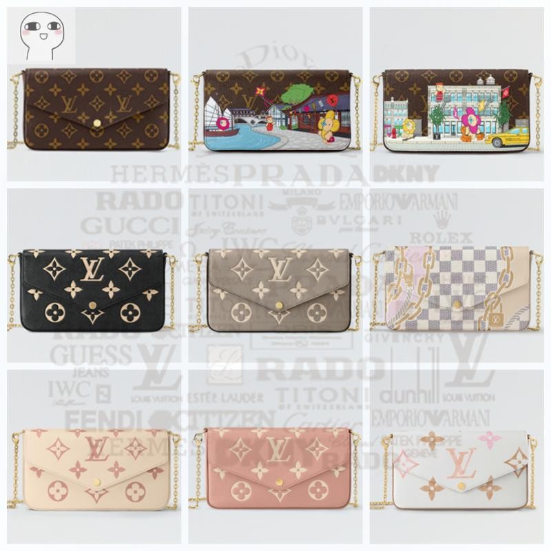 สินค้าขายดี Louis Vuitton / POCHETTE FÉLICIE / กระเป๋าสายโซ่