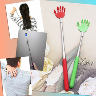 🆕 ไม้เกาหลัง ฝ่ามือ ปรับสั้น-ยาว ยืดหดได้ เกามันสะใจ สแตนเลส…