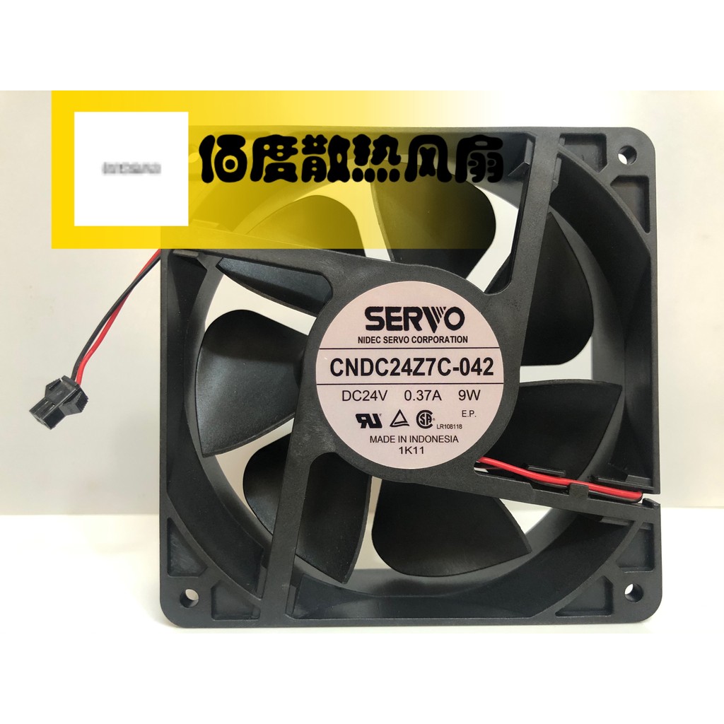 Original SERVO SERVO CNDC24Z7C-042 24V 9W 120 * 120 * 38 พัดลมระบายความร้อนอินเวอร์เตอร์