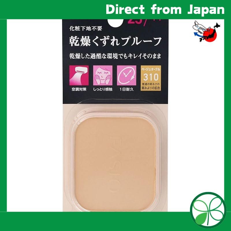 FASIO Powerful Stay Moist Foundation 310 Refill, slightly yellow skin tone with normal brightness【Direct from Japan】
