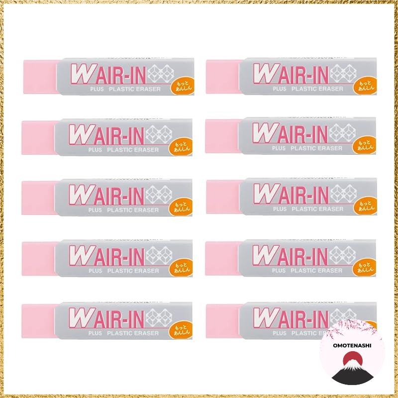 Eraser Double Air In More Secure Pink 16g 10pcs ER-060WN 36-940 × 10