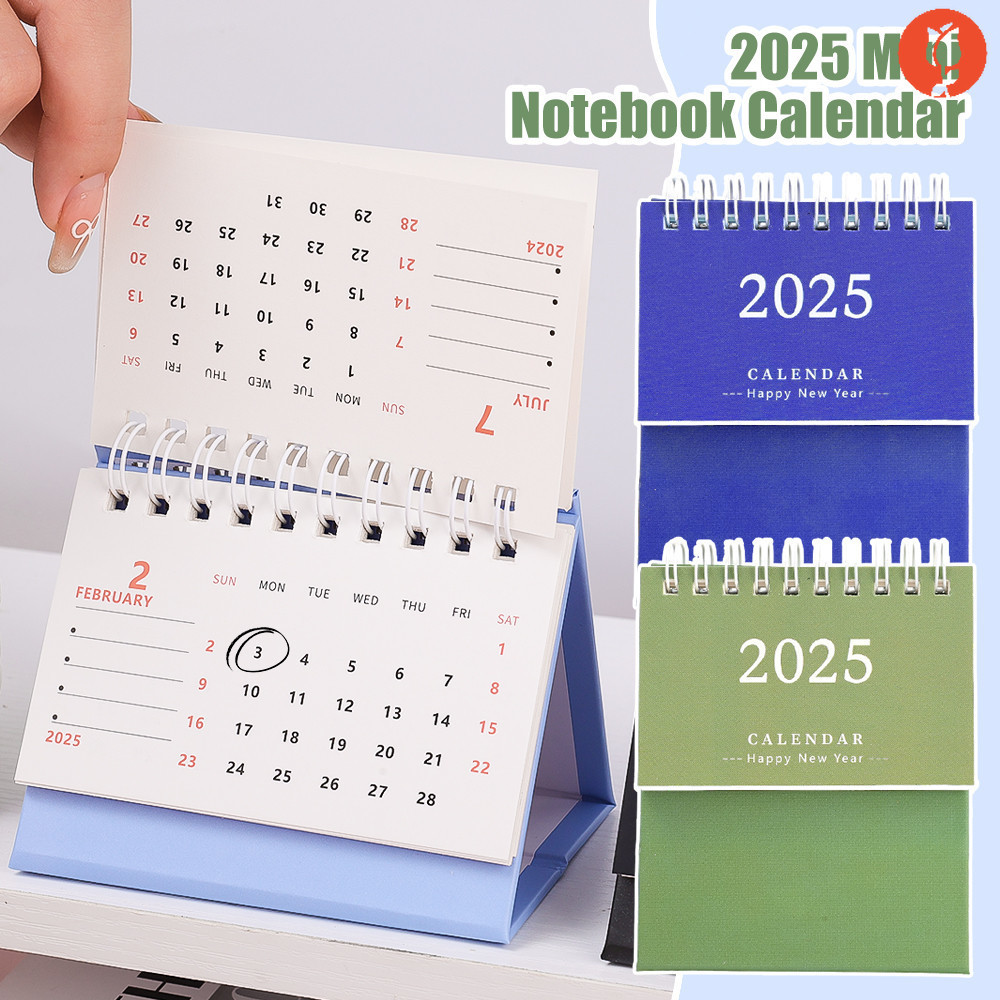 2025 ปฏิทินตั้งโต๊ะขนาดเล็กตั้งแต่ 2024 กรกฎาคม - รายเดือนรายปีวางแผนรายวันเวลาการจัดการตารางผู้จัดงานที่จะทํารายการแผ่นบันทึก