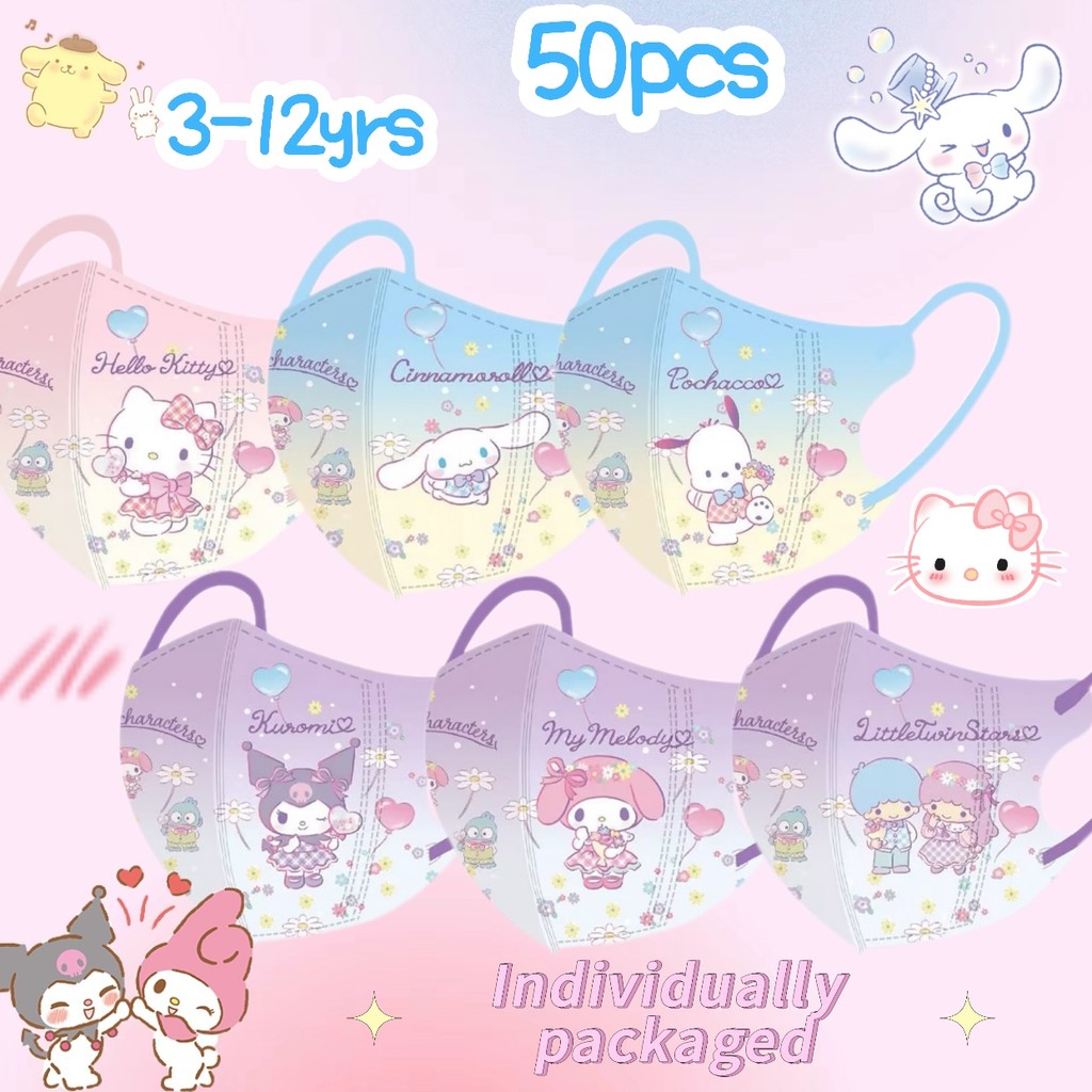 3d หน้ากากเด็กแบบใช้แล้วทิ้ง Sanrio KT Melody PrintPochacco Cinnamoroll3-12age หน้ากากเด็ก 50 ชิ้นบรรจุภัณฑ์อิสระ
