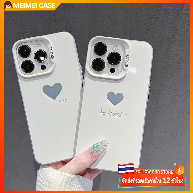 สำหรับ iPhone 12 13 14 15 Pro MAX Phantom XR XS 6 7 8 Plus SE 2020 เคสโทรศัพท์โฮโลแกรม Be Love IMD สีขาวเรียบง่าย