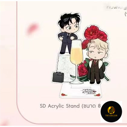 กุหลาบและแชมเปญตัวเลขอะคริลิคยืนแฟชั่นอะนิเมะแอ็คชั่นอุปกรณ์เสริมคอลเลกชันของเล่นเด็กของขวัญ
