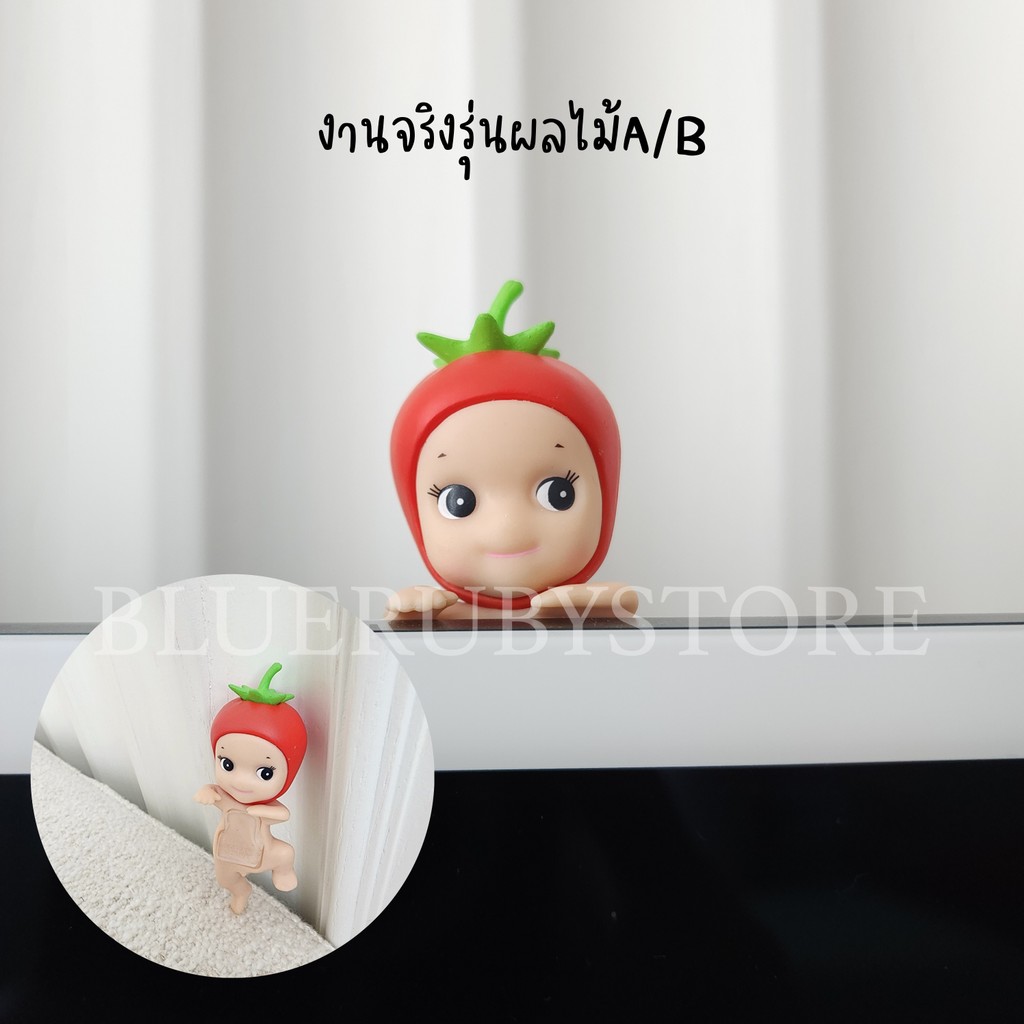 Sonny Angel Hippers (งานเทียบ) ติดโทรศัพท์ เกาะจอ Fruit / Animals