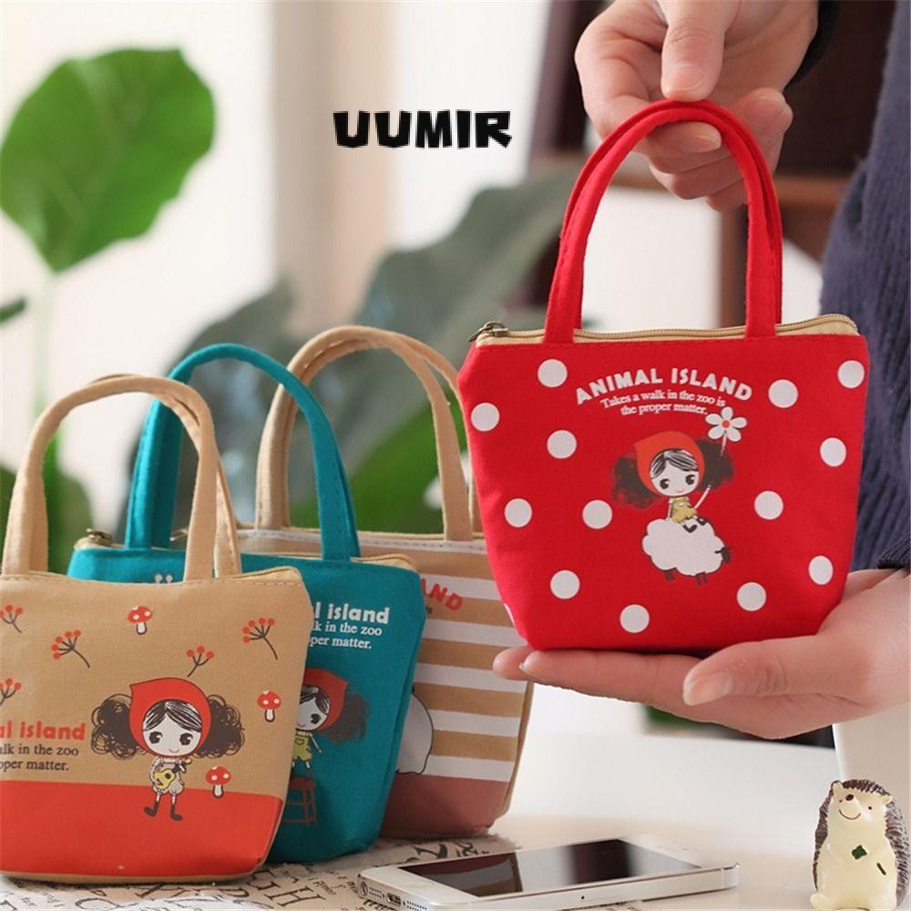 UUMIR เหรียญสีม่วงกระเป๋าเครื่องสําอางขนาดเล็กผ้าใบผู้ถือบัตร