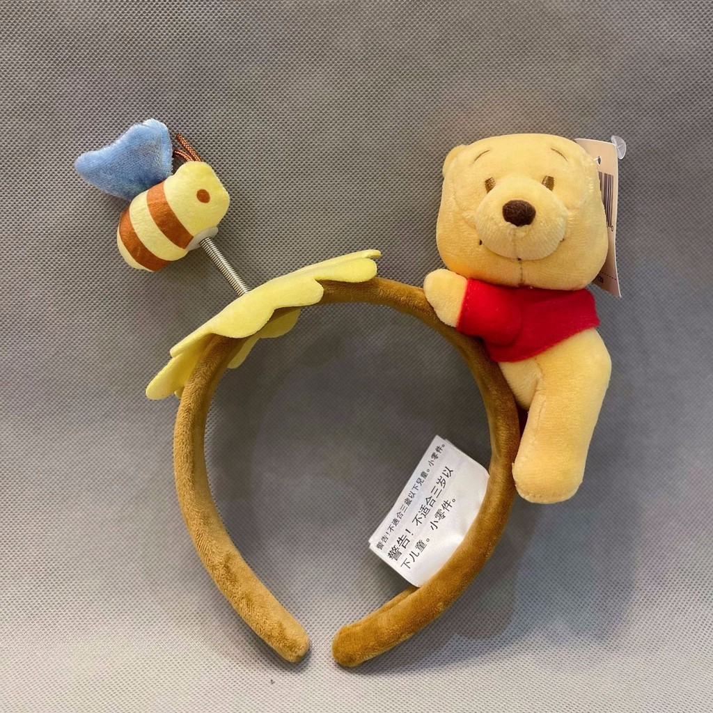 [Rayitrs] ตุ๊กตาหมีพูห์ Winnie the Pooh Stitch Berry Bear การ์ตูนตุ๊กตาที่คาดผมเครื่องประดับผมน่ารัก Paradise Dress Up Headwear การ์ตูนอะนิเมะวันหยุดของขวัญ