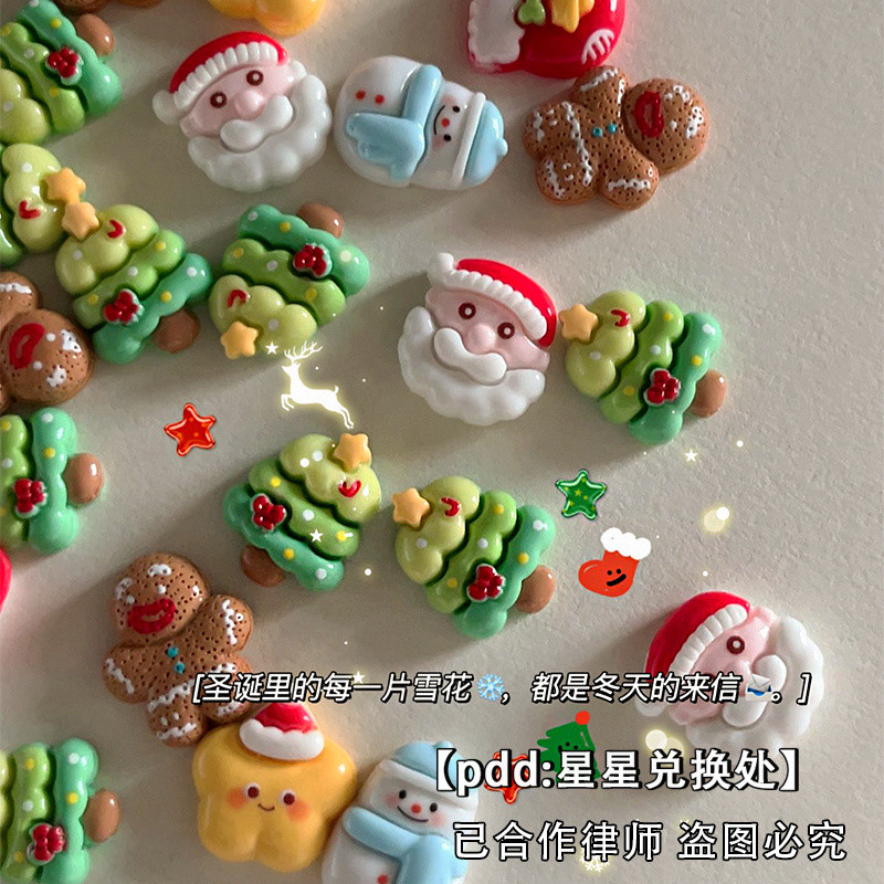 ใหม่ชุดคริสมาสต์สดใสอุปกรณ์เรซินอุปกรณ์เครื่องประดับ DIY กาวครีมเคสโทรศัพท์แพทช์คนขนมปังขิง