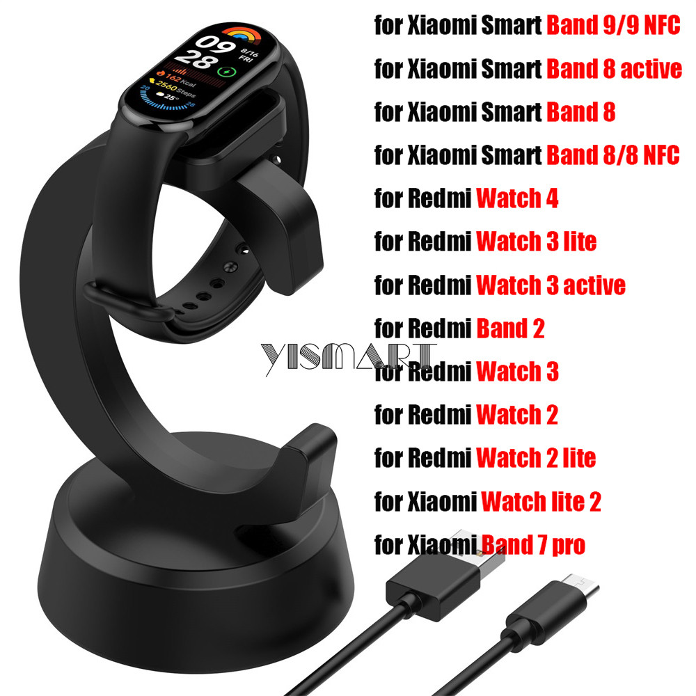 Desktop Stand Charger สําหรับ Xiaomi Mi Band 9 8 7 Pro Active USB สายชาร์จสําหรับ Redmi Watch 4 3 2 Lite / Band 2 ผู้ถือ Charger