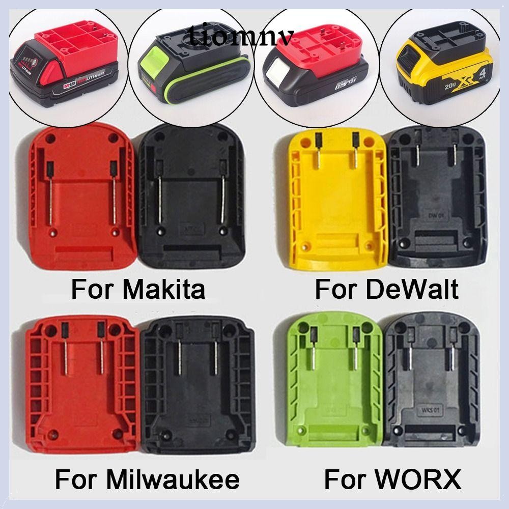 Tiomnv56 ขั้วต่อแบตเตอรี่, อะแดปเตอร์ DIY ABS แบบพกพา, Universal ทนทานหัวชาร์จสําหรับ Makita/DeWalt/WORX/Milwaukee แบตเตอรี่ลิเธียม 18V