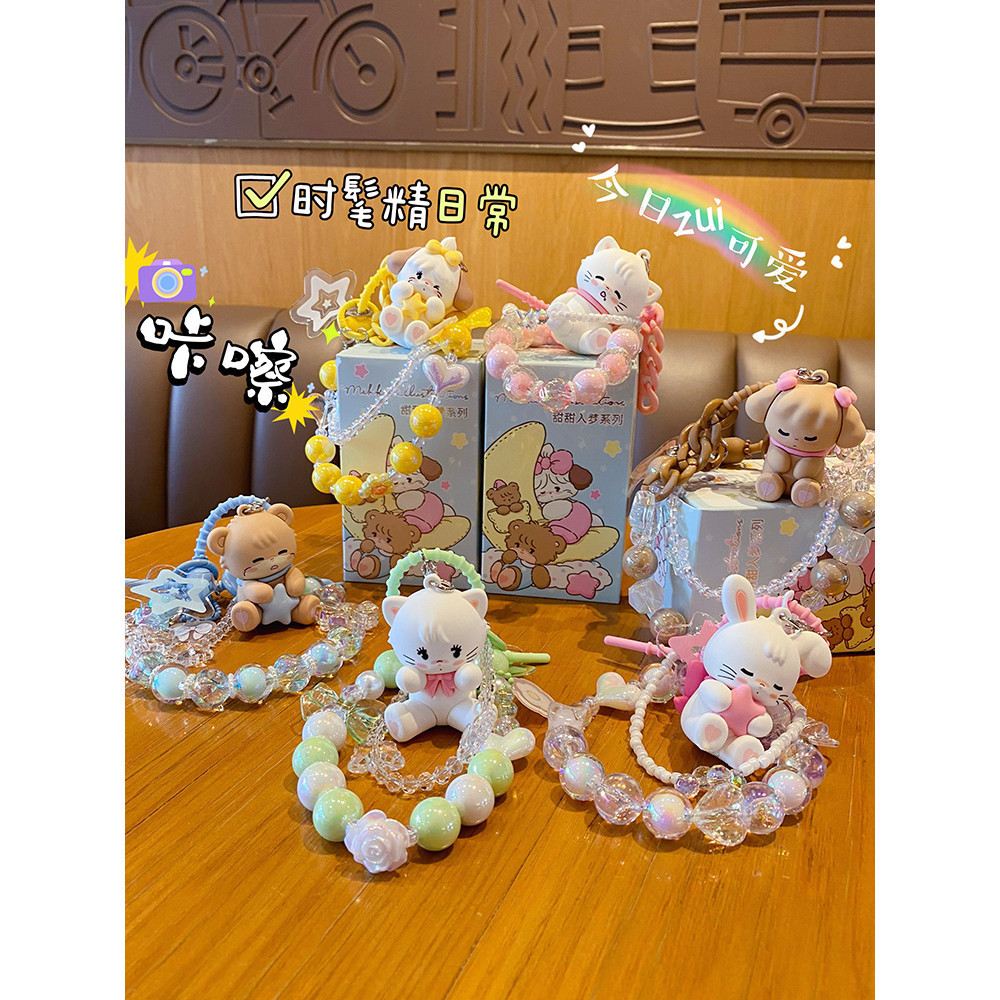 [Preorder] ของแท้ MIKKO Blind Box กล่องสุ่มพวงกุญแจมิกโกะ