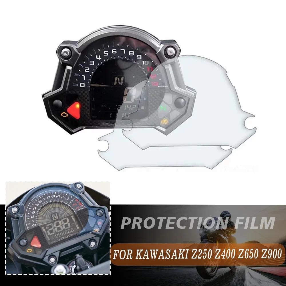 สําหรับ Kawasaki Z250 Z400 Z650 Z900 Z 250 400 650 900 อุปกรณ์เสริมรถจักรยานยนต์เครื่องมือฟิล์มป้องก