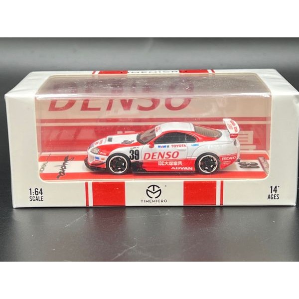 Time Micro​ SUPRA A80Z diecast model. #39 Ordinary