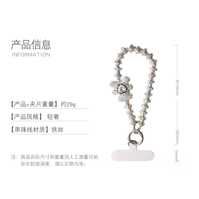 [พีดีเอ็ม] พลอยเทียม ระดับไฮเอนด์แขวนโซ่แฟชั่นเทพธิดาโทรศัพท์มือถือเชือกเส้นเล็กสไตล์สั้นข้อมือกระพริบจี้เพชรพร้อมเปลือกคลิปแข็งแรงกลางแจ้งป้องกันการสูญ
