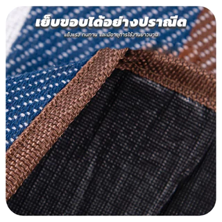 เสื่อปิกนิคพับได้ เสื่อพกพา สำหรับแคมป์ปิ้ง ขนาด 150x200 cm พร้อมส่งจากรังสิตจ้า