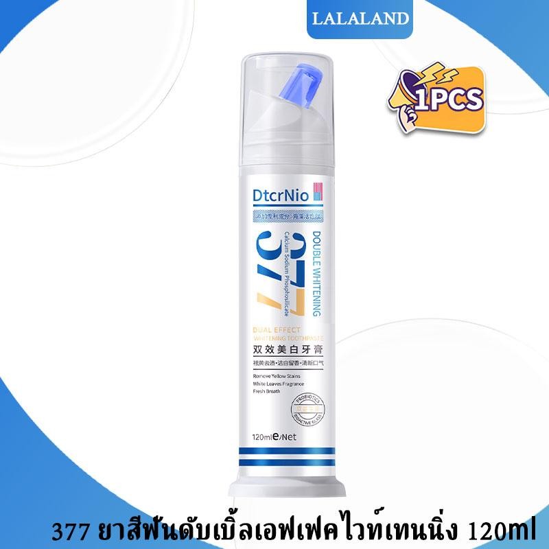 377 ยาสีฟันสองประสิทธิภาพ: ทำความสะอาดลึก, อ่อนโยนไม่ระคายเคือง, เหมาะสำหรับการใช้ในชีวิตประจำวัน ขนาด 120 ml