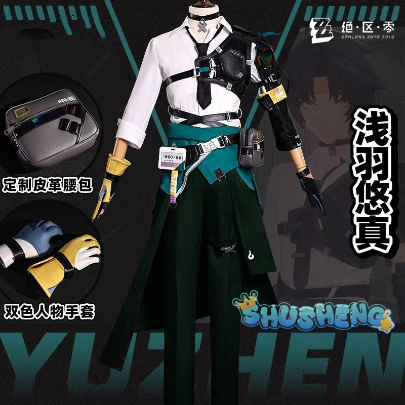 Mangu Harumasa คอสเพลย์เครื่องแต่งกายวิกผม Zenless Zone Zero เกมชุดแถบคาดศีรษะ Choker Props ส่วน 6 ฮาโลวีนสําหรับผู้หญิงผู้ชาย