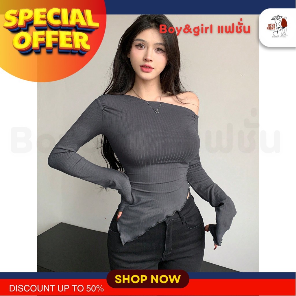 มาใหม่ 15 สี***เสื้อยืด ผู้หญิง อสมมาตร คอเสื้อ ชุดโคเรียเกิร์ล เสื้อผ้าแนวสตรีท เสื้อยืดคิ้วท์ๆ ชุดแมทช์ง่าย