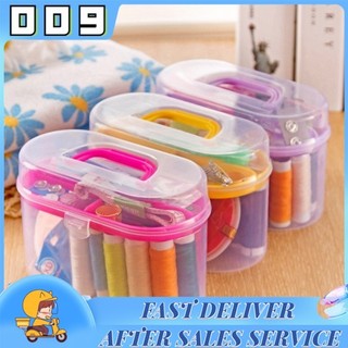 DIY อุปกรณ์เย็บผ้า ด้าย เข็ม ครบเซ็ท ขนาดพกพา คละสี Sewing set