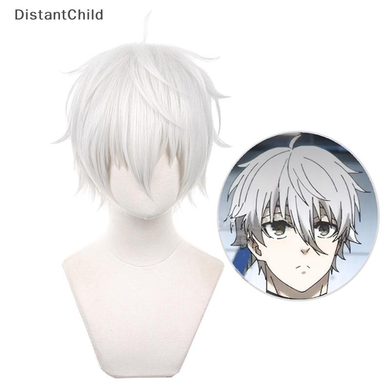 Dsth อะนิเมะคอสเพลย์วิกผมสําหรับ Dramatical Murder เครื่องแต่งกายสั้น Sliver วิกผมสังเคราะห์สีขาว DS