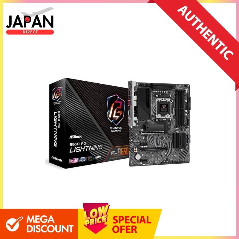 ASRock Motherboard B650 PG Lightning AMD Ryzen 7000 Series CPU Support (Soket AM5) B650E ATX Motherb