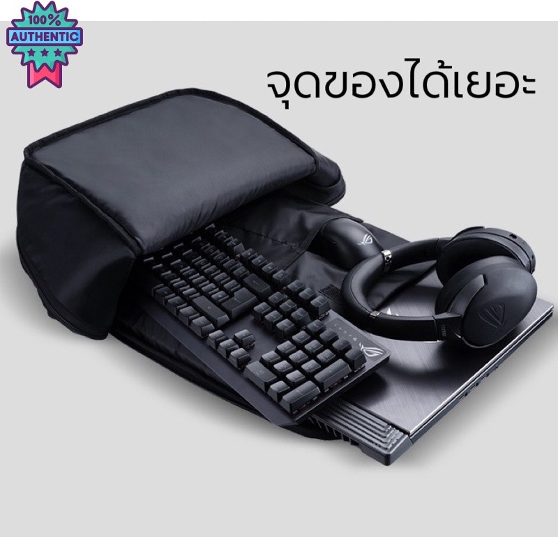 กระเป๋าเป้ ASUS ROG BP1501+ Backpack 17.6”
