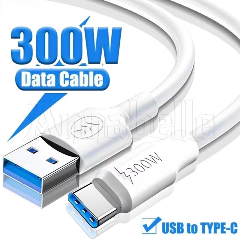 สาย Type-C ชาร์จเร็วสุด 300W - สายไฟ Android สากล - Quick Charge TPE Type-C Wire - ข้อมูล USB C หนาที่ทนทาน - สายเคเบิลข้อมูล PVC USB เป็น Type C Bold