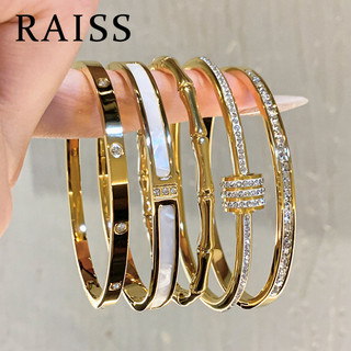 Luxury Titanium Bracelet Gold Plated No Fade H Letter Bracelet for Women