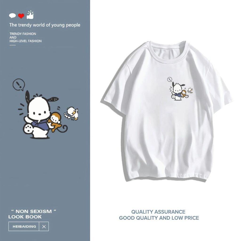 เสื้อยืด koo’sสบายร้อยเทรนด์แฟชั่นที่สวยงามและใจกว้างทุกชนิดสวมเสื้อยืดคอกลมพิมพ์เสื้อ ตลก9-92