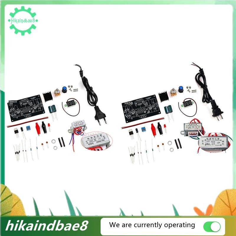 [hIkAi] LM317 แหล่งจ่ายไฟควบคุมแบบปรับได้ DIY Kit LM317 ถึง DC 1.25-12V ห้องปฏิบัติการพาวเวอร์ซัพพลา