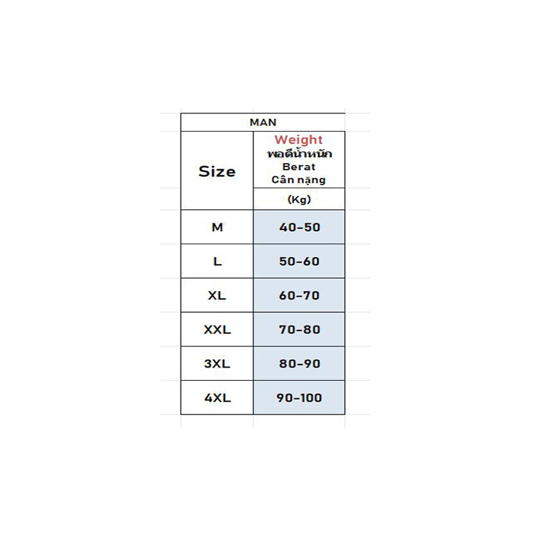 กางเกงผู้ชายแฟชั่นแบรนด์ ซีดี ลายตัวอักษรโลโก้การพิมพ์กางเกงวอร์มลูกไม้ขึ้นของคู่รัก