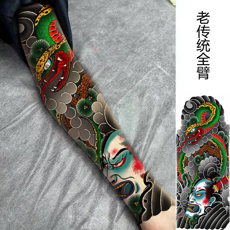 กันน้ํา Prajna Tattoo Decal งู Half-Arm ดอกไม้แขนติดทนนาน First Black Arm สังคมครอบงํา Non-