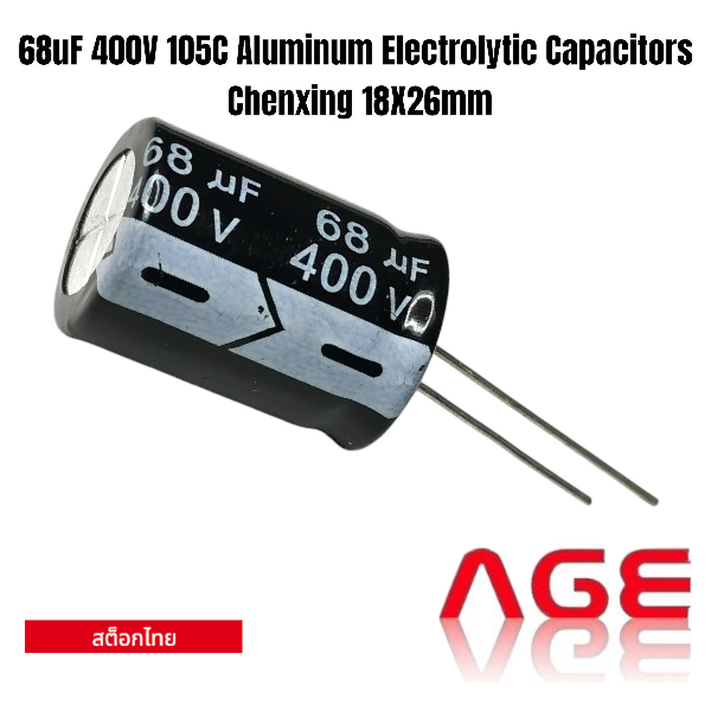 68uF 400V 105C Aluminum Electrolytic Capacitors Chenxing 18X26mm