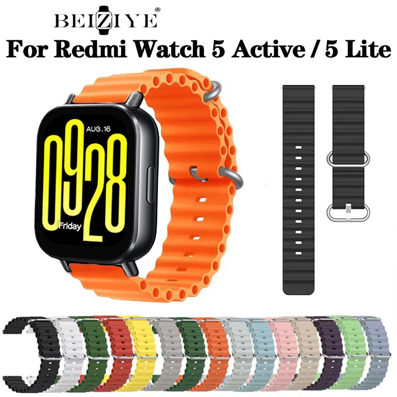 Ocean ซิลิโคนสมาร์ทนาฬิกาสําหรับ Xiaomi Redmi Watch 5 Active Sport สายรัดข้อมือ Redmi Watch 5 Lite(2024) สมาร์ทวอทช์สร้อยข้อมือ Band