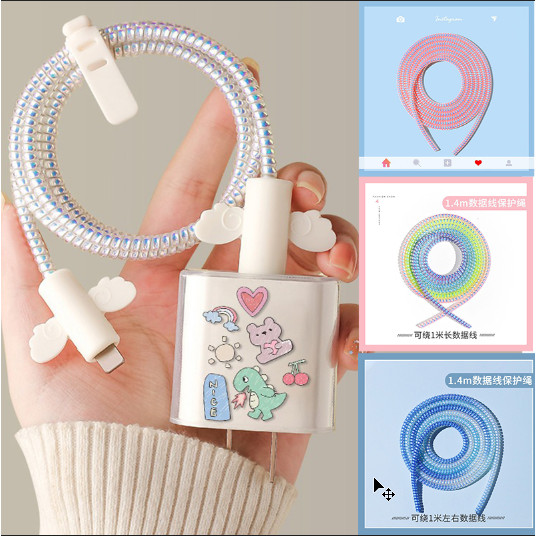 20W Charger เคสป้องกันสําหรับ for IPhone 3D การ์ตูนน่ารักสายเคเบิลข้อมูลป้องกันกรณี Ipad USB สายเคเบ