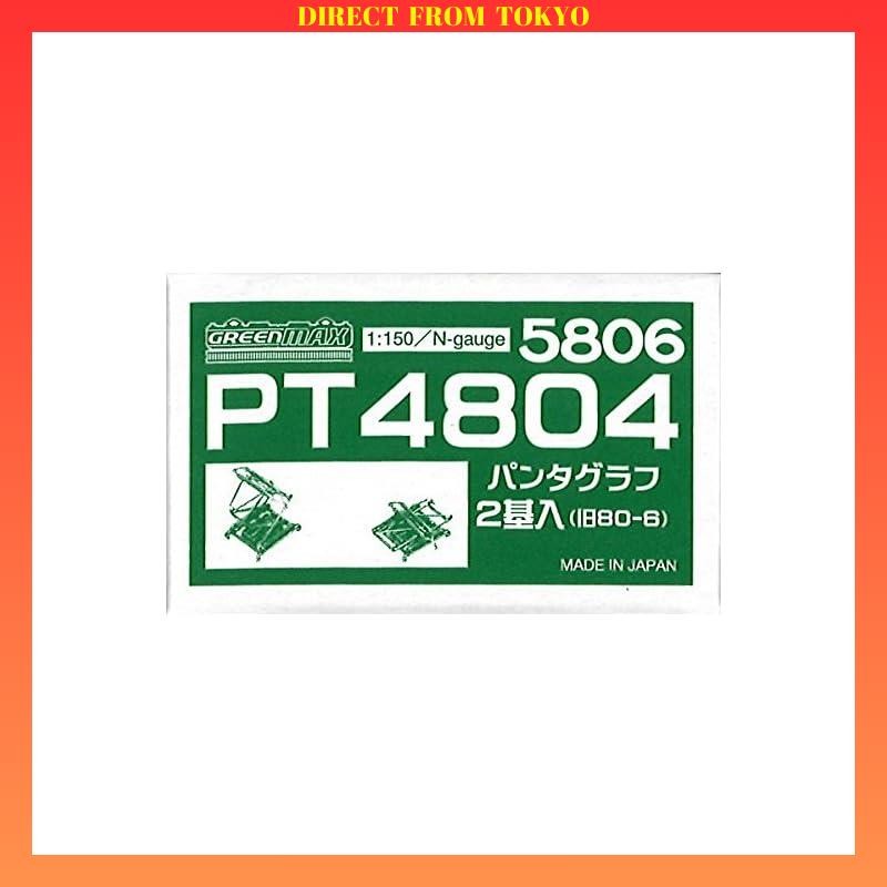 Greenmax N Gauge 5806 PT4804 (Pantograph)