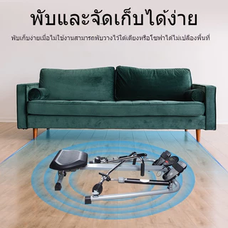 Leikefitness 【 12 เดือน】 เครื่องกรรเชียงบก เครื่องบริหารแบบกรรเชียงเอนกประสงค์ Rowing Machineรับน้ำหนักสูงสุดได้ 120kg