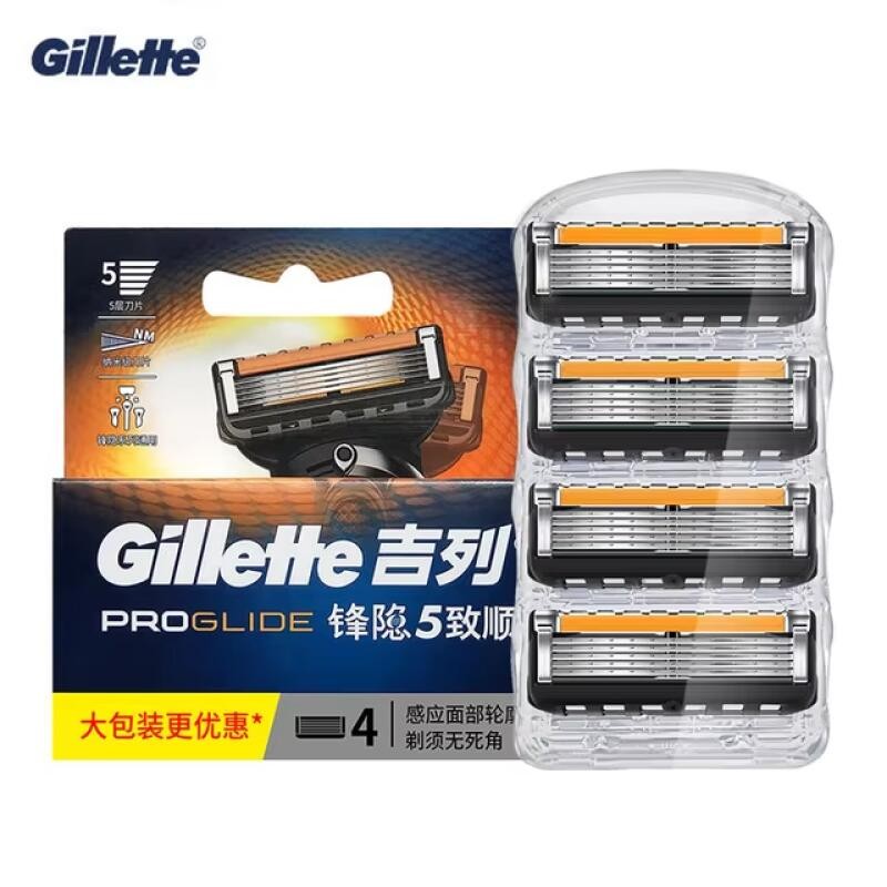 Gillette ProGlide Razor รีฟิลสําหรับผู้ชาย 5 ชั้นพร้อมแถบหล่อลื่น Precision Trimmer Smooth Shaving