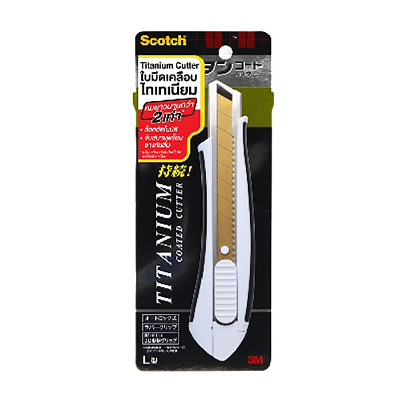 Scotch มีดคัตเตอร์ ไทเทเนียม 3M Size L XP002015285