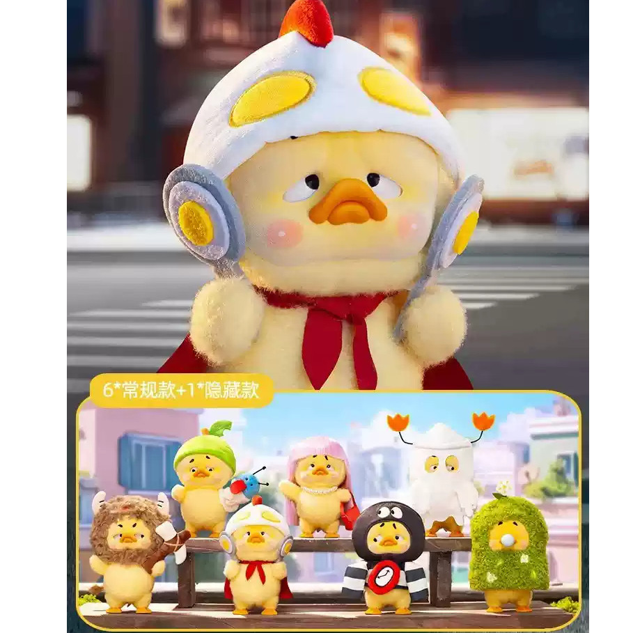 โปรโมชั่นดีลสายฟ้า 1983 Upsetduck V3 Upsetduck V2 and V1 blindbox Pretending to be a lucky duck Toy Figures