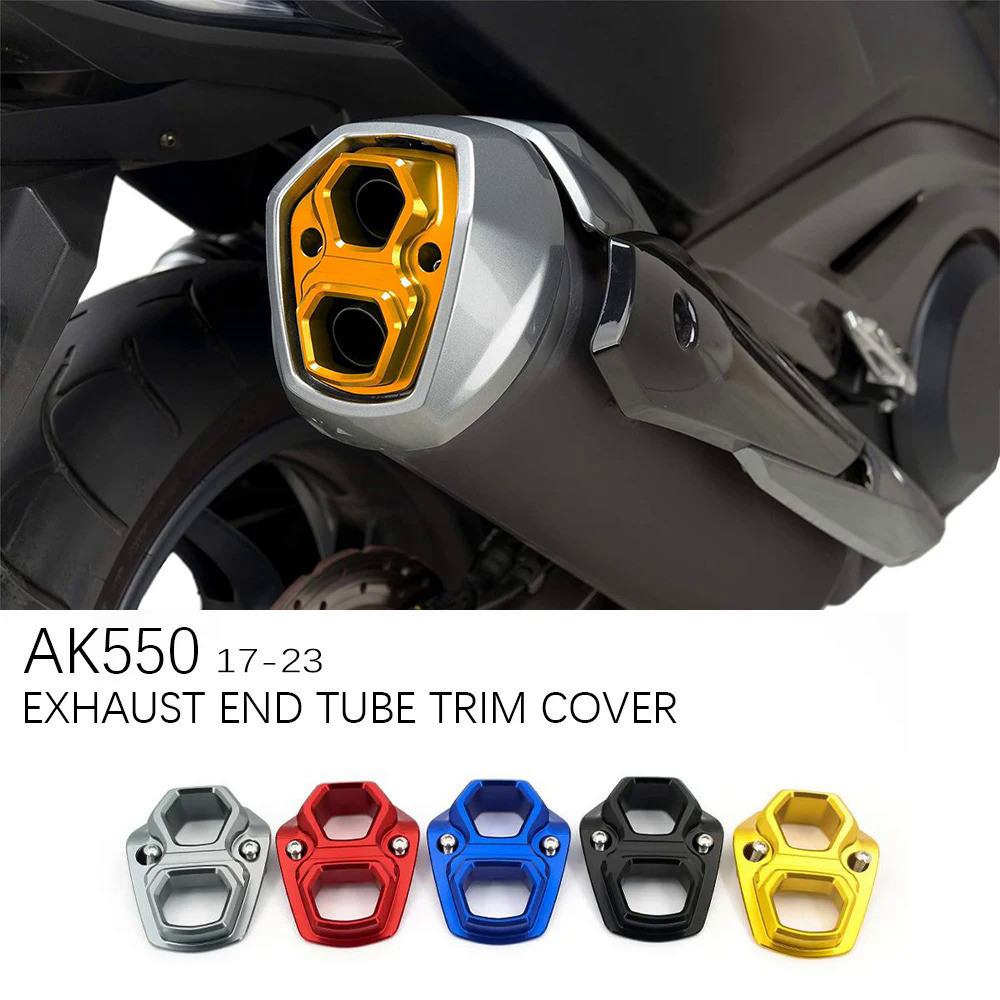 LQ AK550 Accessories Exhaust Trim Cover for Kymco AK 550 2017-2023 Exhaust End Tube AK550 Exhaust Pa
