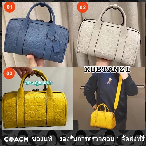 ผู้ชาย กระเป๋าบอสตัน กระเป๋าสะพายข้าง Gotham COAC H Duffle 24 In Signature Leather CH721